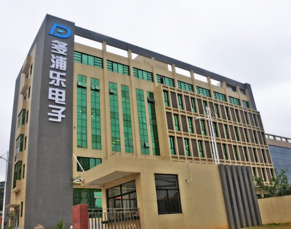 按天十倍配资 广州多浦乐电子科技上市：核心技术加持下 进一步强化市场竞争力